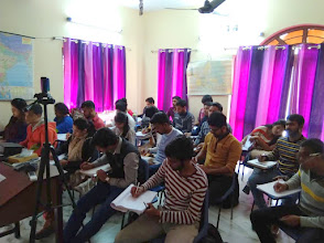 Geo Ias Best Coaching Institute — photo 5