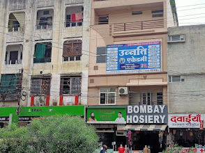 Unnati Academy, Vijay Nagar, Indore