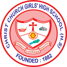 Christ Church Girls' High School (H.S) logo
