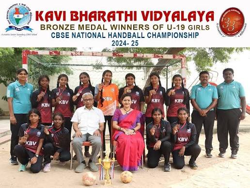 Kavi Bharathi Vidyalaya — photo 2