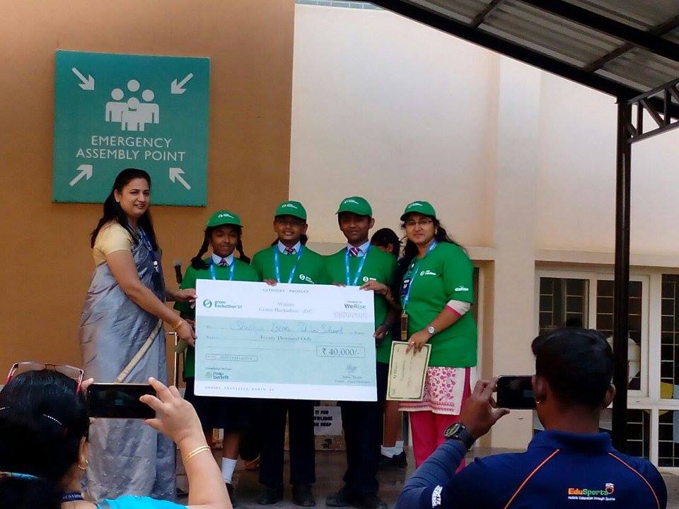 Shishya BEML Public School Bangalore — photo 9