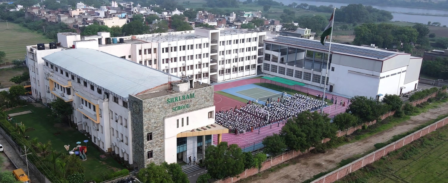 Shri Ram Centennial School Agra — photo 3