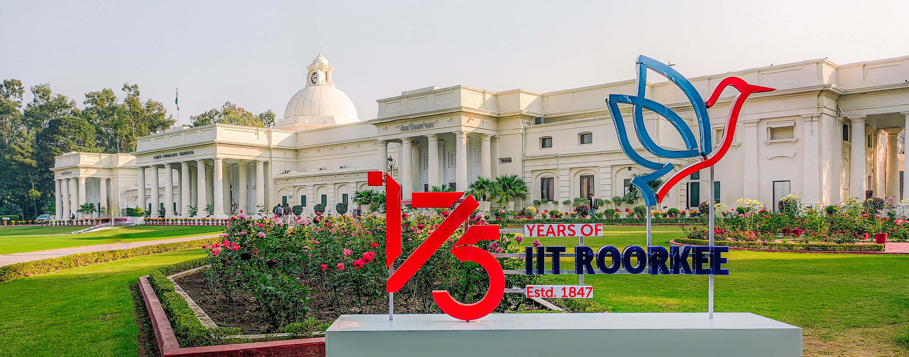 Indian Institute of Technology Roorkee — photo 6