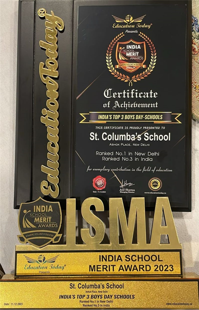 St. Columba's School, New Delhi — photo 6