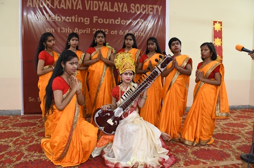 Rashtriya Virjanand Andh Kanya Vidyalaya Delhi — photo 5