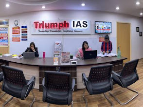 TriumphIAS, Old Rajender Nagar — photo 5