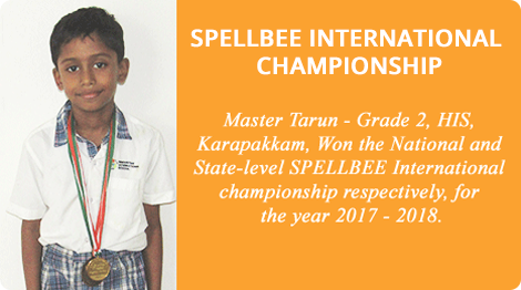 Caie affiliated schools — Hindustan International School, Guindy Campus