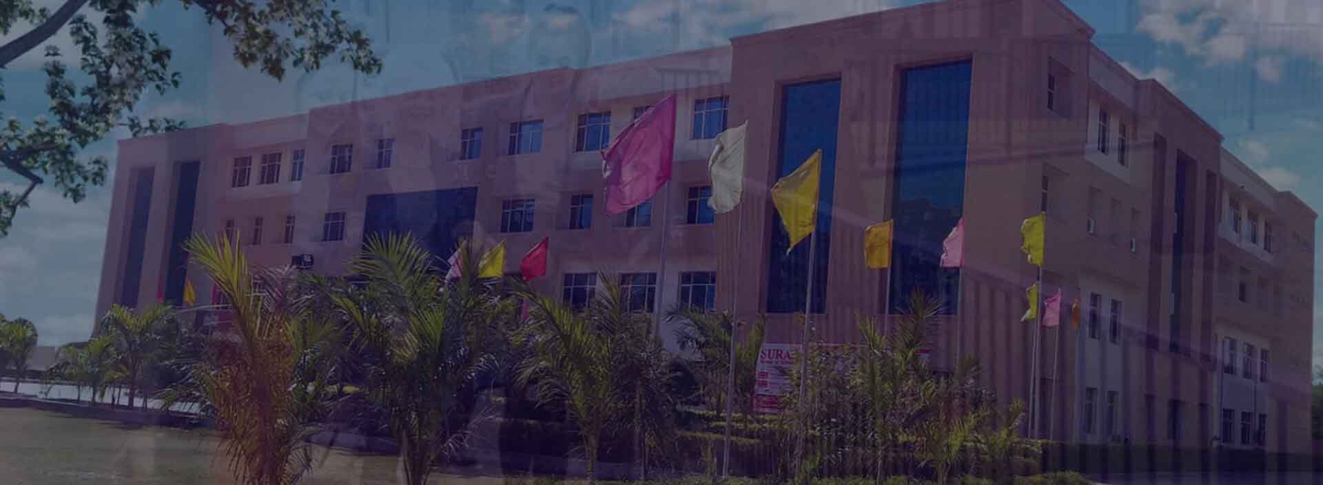 Suraj School, Sector 56, Gurugram — photo 2