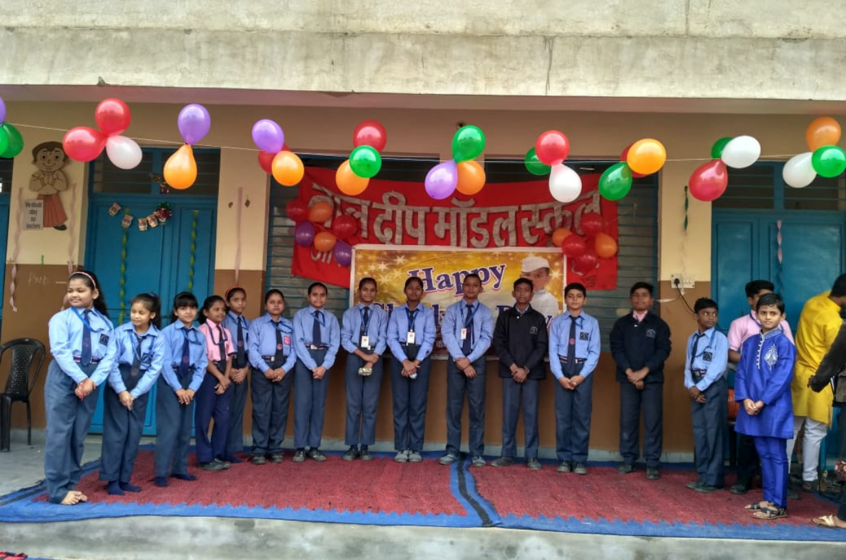 Bal Deep Model School Delhi — photo 9
