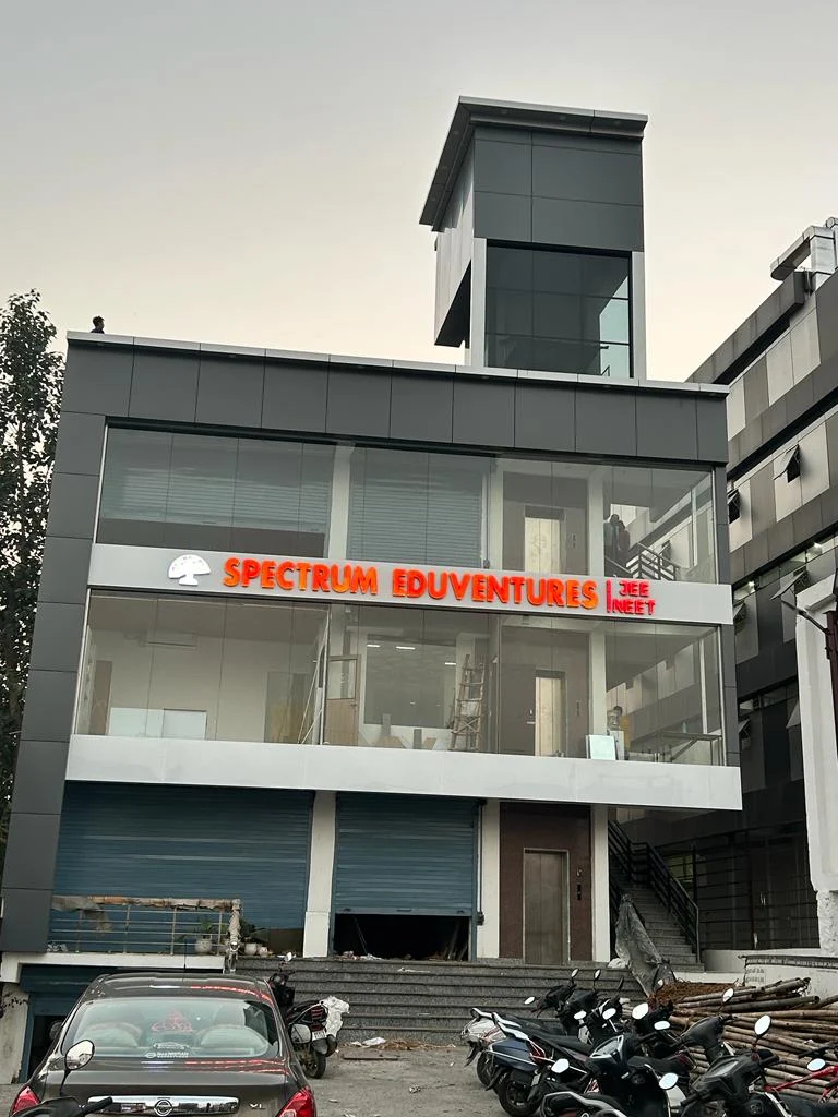 Spectrum Eduventures, Dehradun,
