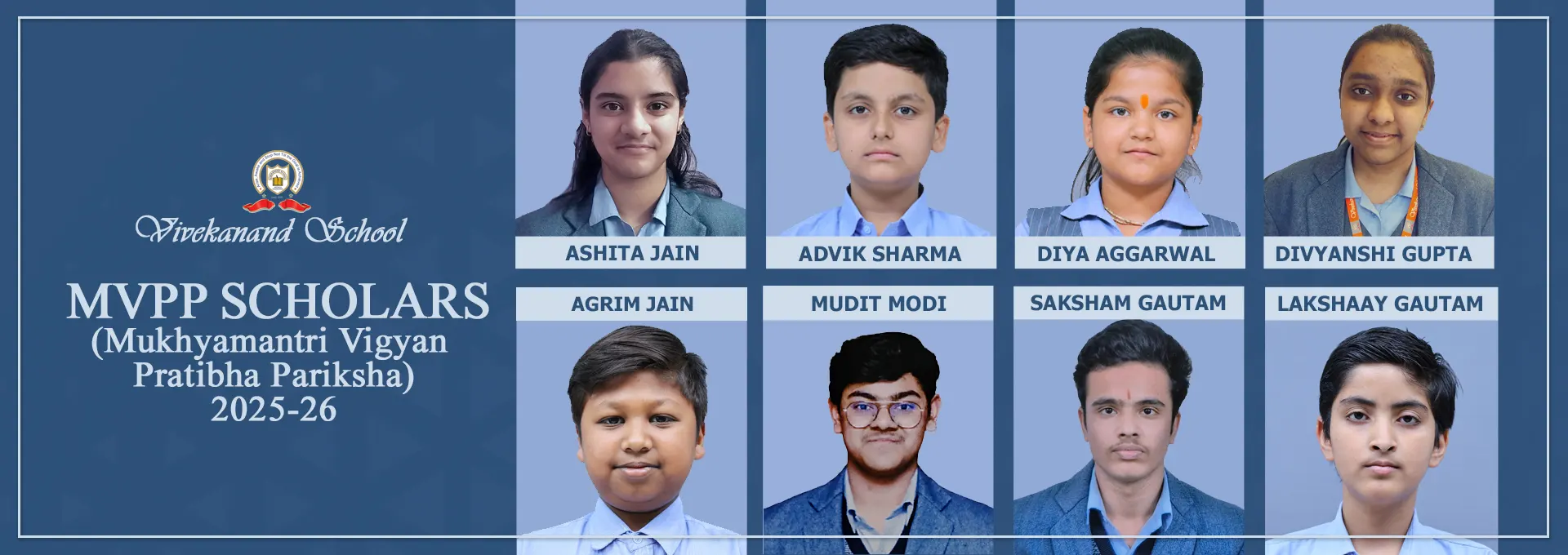 Vivekanand School Delhi — photo 11