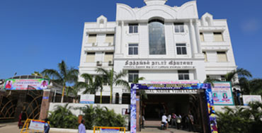 Thiruthangal Nadar Vidhyalaya