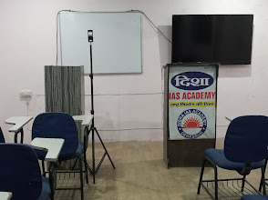 Disha Civil Academy — photo 3