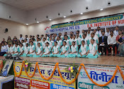 RINAP,nursing and paramedical institute
