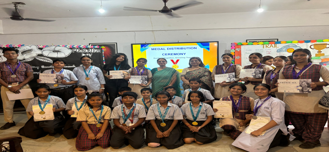 D.A.V.PUBLIC SCHOOL Brij Vihar — photo 4