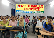 Shri Mangalam Institute,Kankarbagh, Patna — photo 6