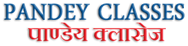 Pandey Classes logo