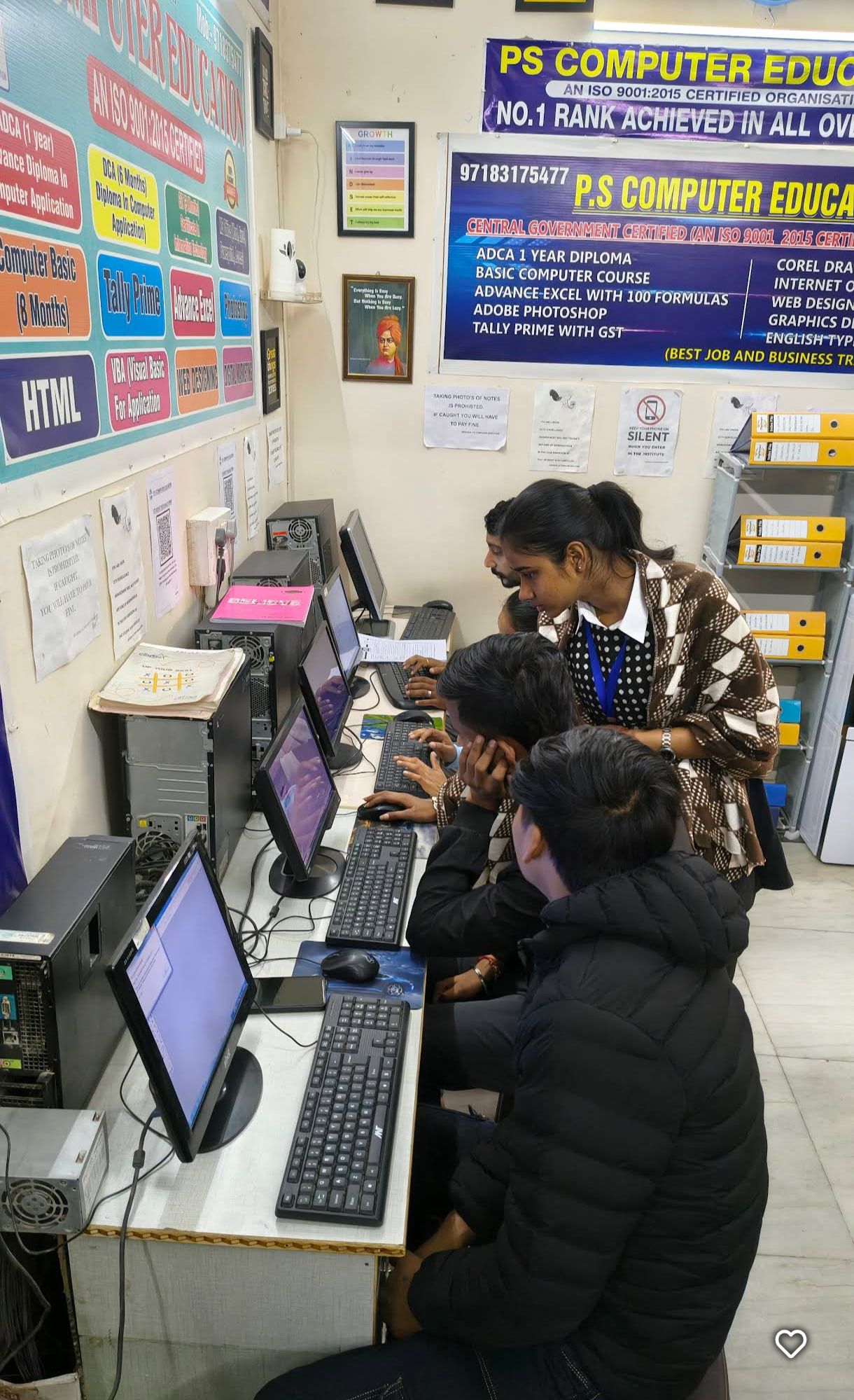 P.S Computer Education, Gurgaon — photo 3