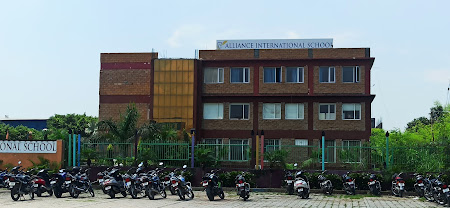 Alliance International School