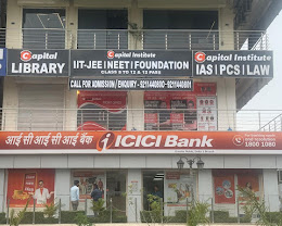 Capital Institute, Greater Noida — photo 2