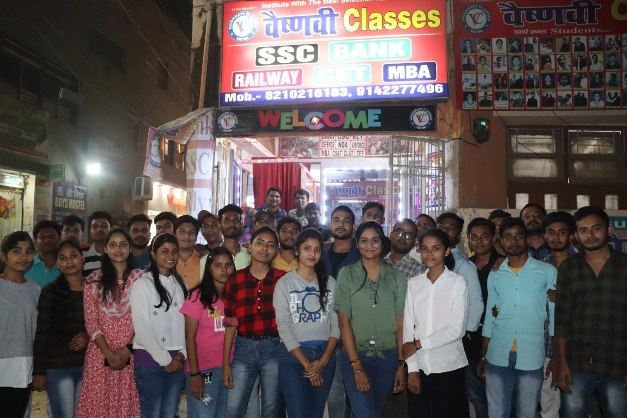 Vaishnavi Classes — photo 3