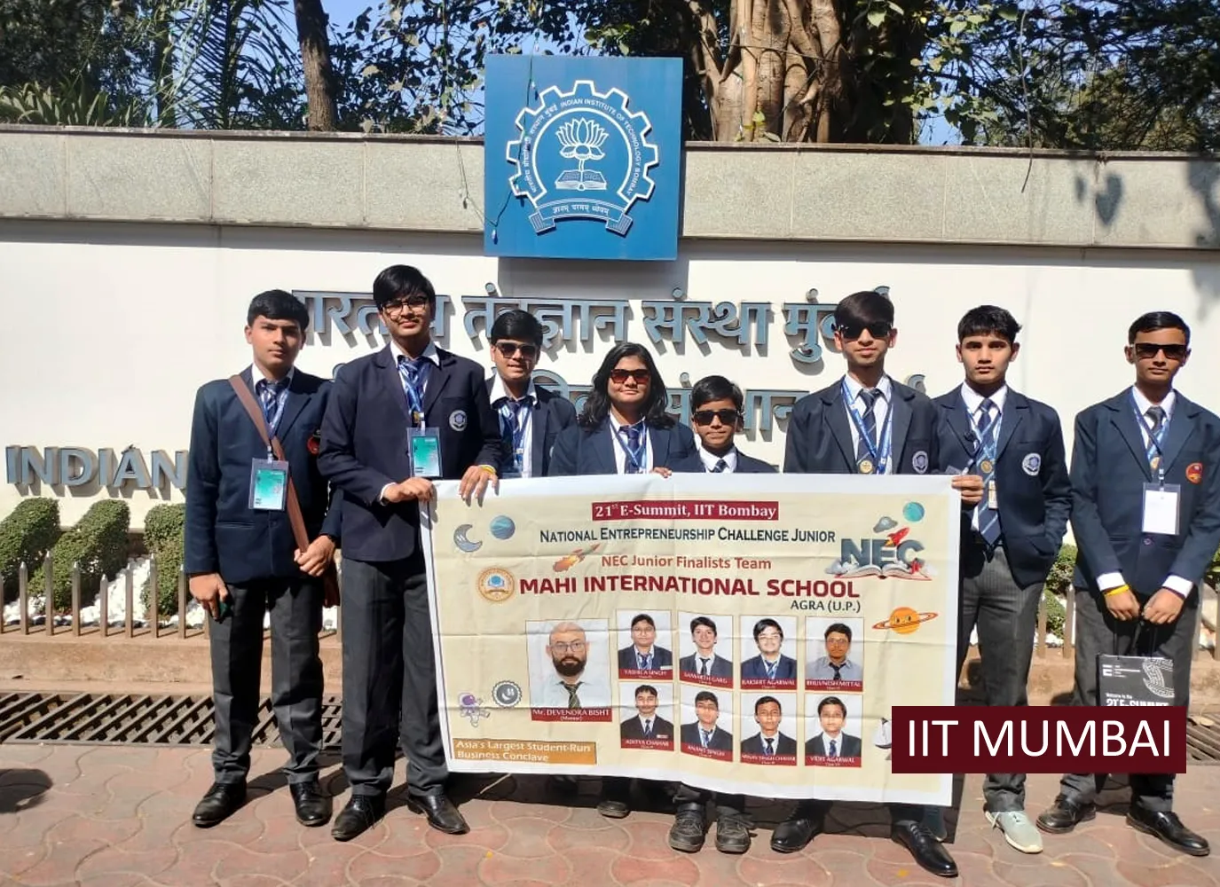 Mahi International School — photo 3