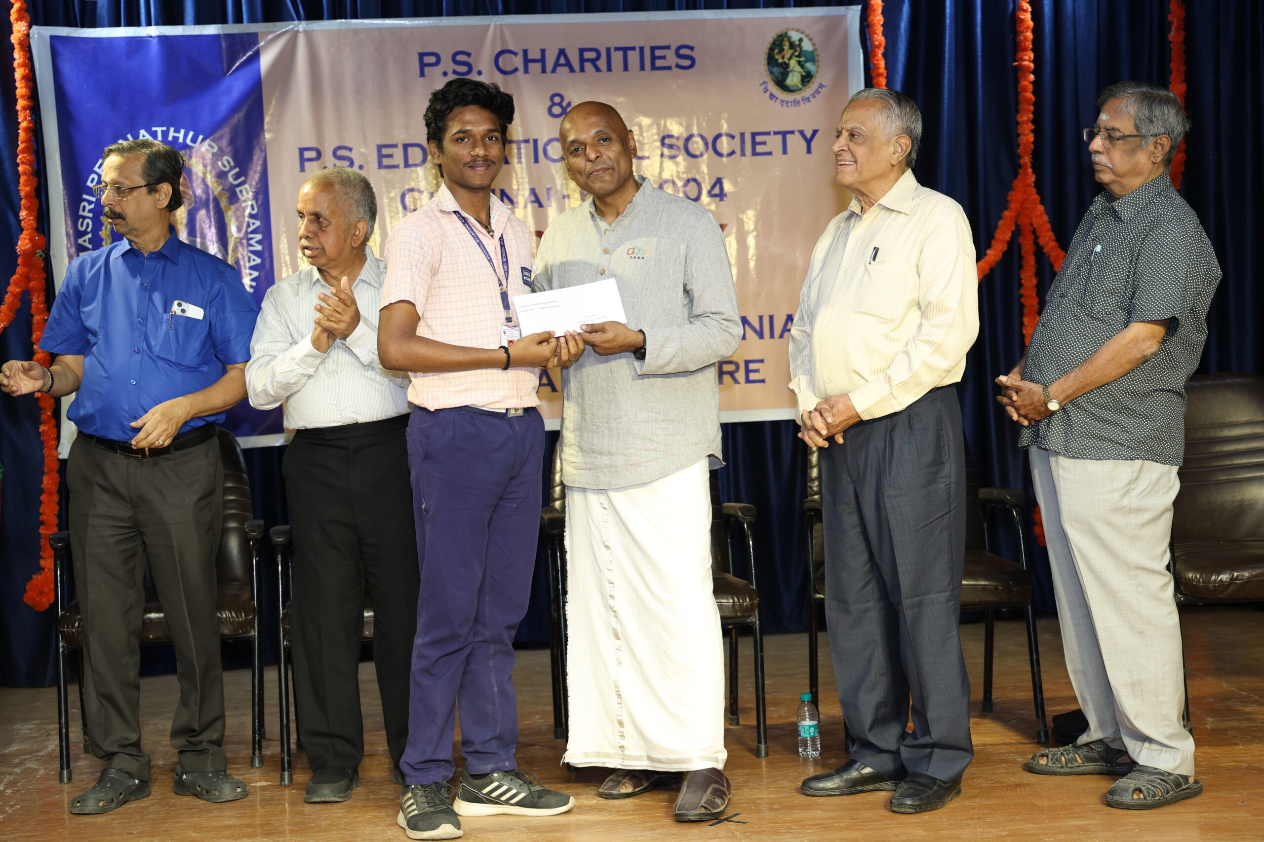 P.S. Higher Secondary School, Mylapore — photo 16