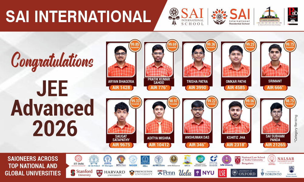 SAI International School — photo 8
