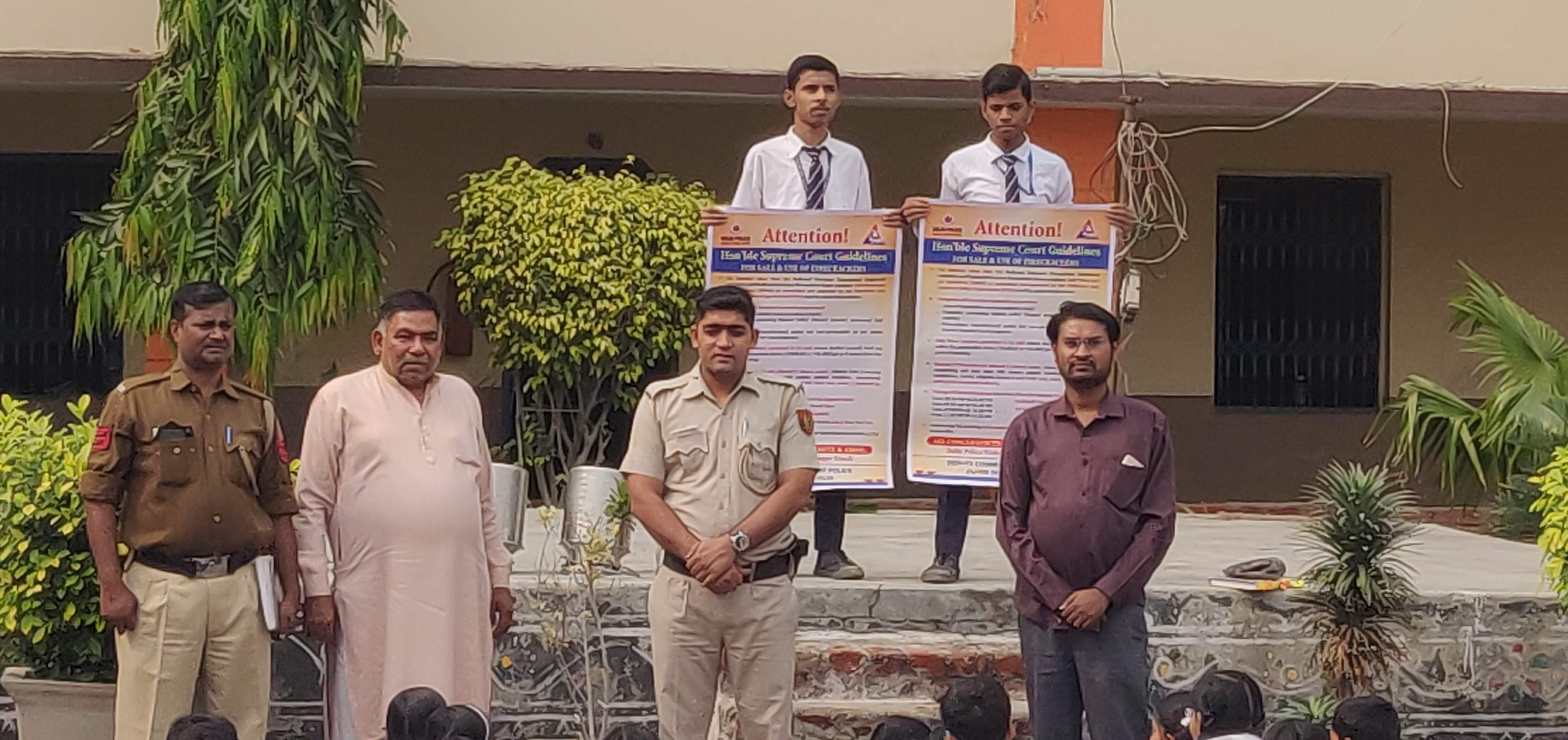 Ch. Baldev Singh Model School Delhi — photo 7