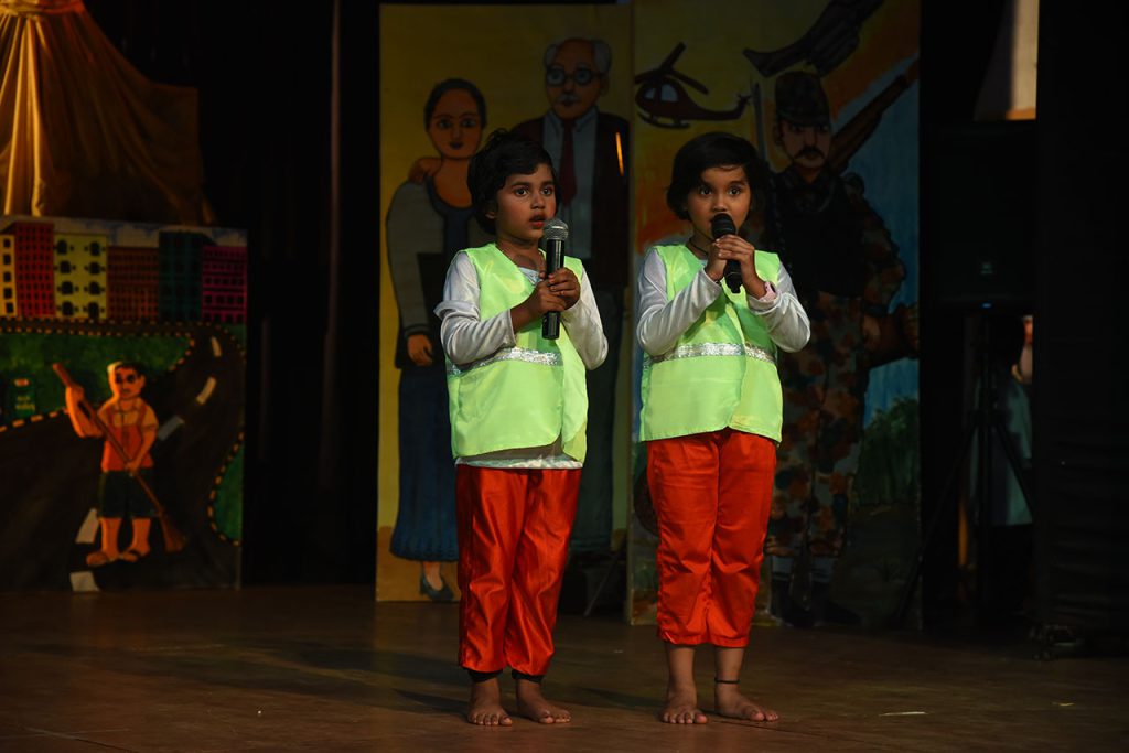 Shri Gurukulam — photo 14