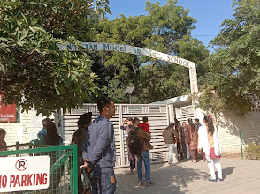 Shishu Niketan Model Sr. Sec. School — photo 2