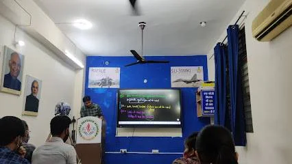 Ashoka Defence Academy logo