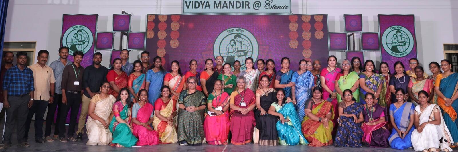 Vidya Mandir Estancia — photo 8