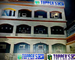 Toppers Institute Lucknow