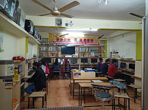 Zenith Computer Training Institute — photo 7