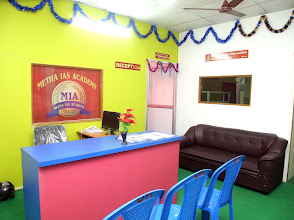 Metha IAS Academy | UPSC, TNPSC, SSC Coaching — photo 2