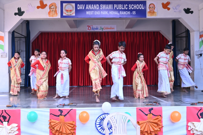 DAV anand swami public school — photo 22
