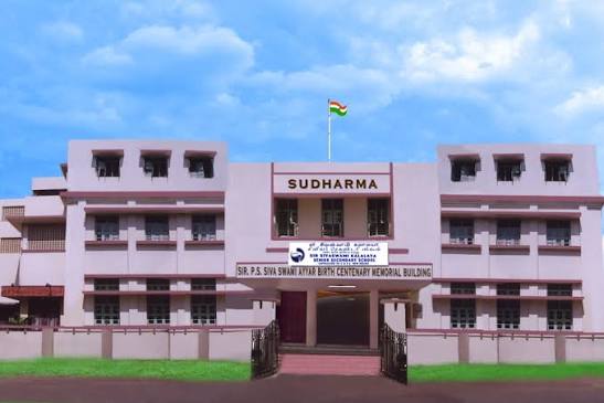 Sir Sivaswami Kalalaya Senior Secondary School