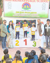Shri Krishna Public School, Tilak Nagar — photo 2