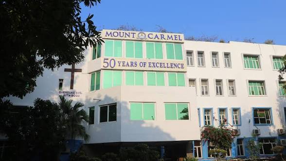 Mount Carmel School, Ormanjhi