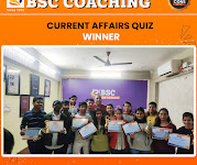 BSC Academy, Patna — photo 3