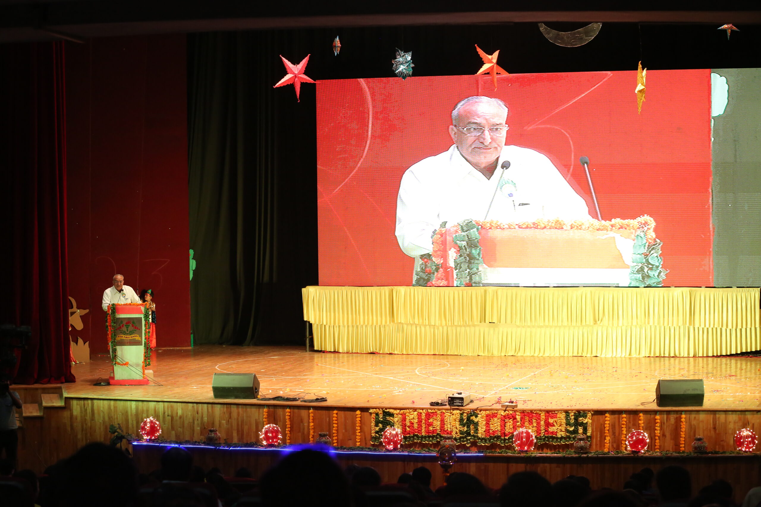 BVM Public School Delhi — photo 3