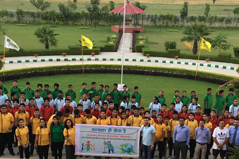 Career Point Gurukul, Mohali — photo 2