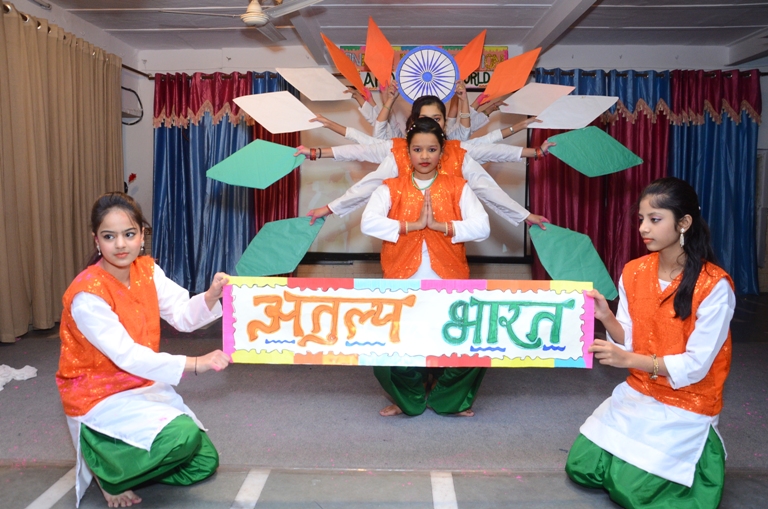 Delhi Jain Public School — photo 12