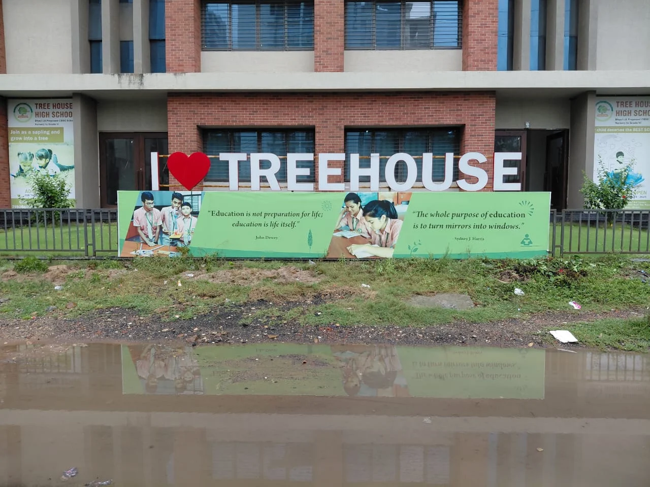 Tree House High School Bhayli, Vadodara — photo 8