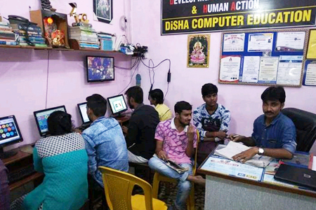 Disha Computer Education Center