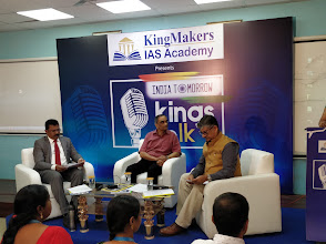 Kingmakers IAS Academy — photo 7