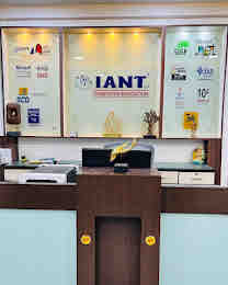 IANT Indore, Vijay Nagar — photo 6