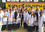 MGM College Patna — photo 7