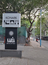 IMS India, Magarpatta, Pune